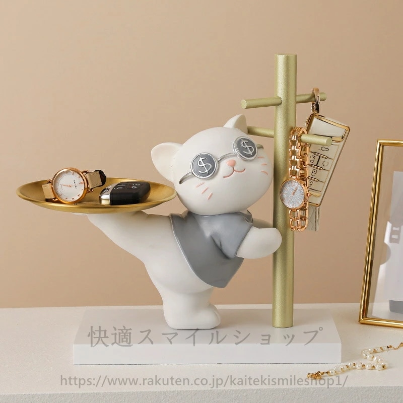 激安セール 置き物 皿を捧げるねこ 猫ちゃん ウサギ　兎　キー収納 金属 トレイ 鍵置き 小物収納 玄関収納 卓上置物 動物像 彫刻装飾 玄関 ペットサイトテープル 化粧卓 口紅スタンド 財布 コイン