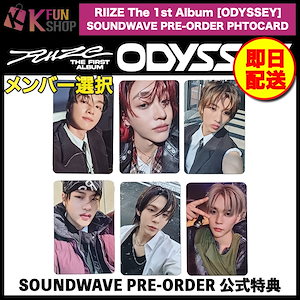 RIIZE ODYSSEY soundwave 予約限定 トレカ 6枚セット RIIZE ODYSSEY soundwave 予約限定 トレカ 6枚セット