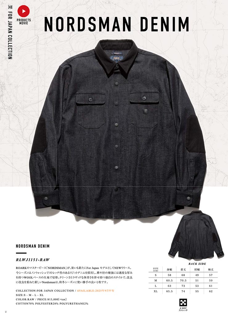 ROARK ロアーク NORDSMAN DENIM 長袖シャツ ストレッチデニムシャツ RLWJ1151-RAW 日本代理店正規品