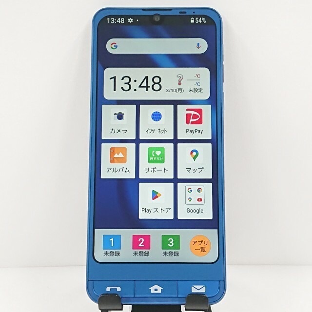 シンプルスマホ6 A201SH SoftBank インディゴブルー 送料無料 本体 c10577