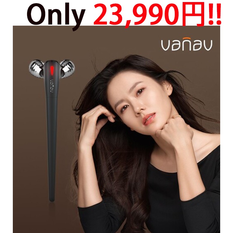 [韓国公式ショップ/20%sale!!] バナブ ローリングアップ/Rolling Up/プレミアム/自家発電/フェイスローラー/微小電流生成/ソンイェジンローラー /小顔/スキンケア