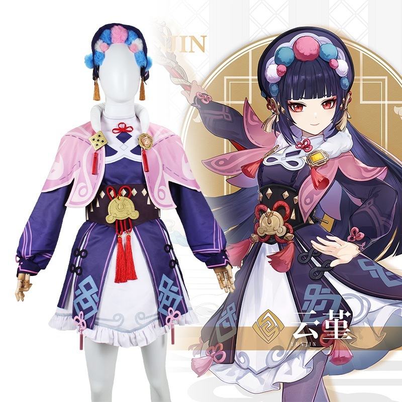 原神コスプレ衣装雲すみれセット ロリータワンピース