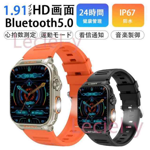 【新品プロモ-ション】超世紀スマートウォッチ 通話可能 心拍数 血中酸素 血圧 歩数計 高強度懐中電灯 睡眠管理 Line着信通知 タイマー プレゼント