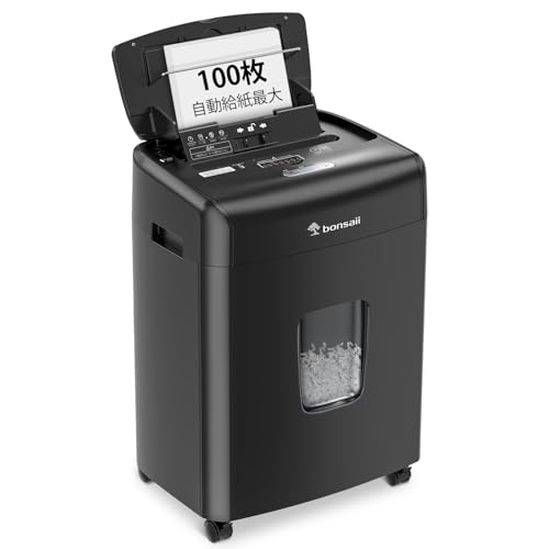 bonsaii オートフィード シュレッダー 自動細断100枚 連続30分間 マイクロカット4×12mm 両差し対応 25L大容量 業務用 カード対応 自動送り機能 静音 電動 ブラック アップグレー