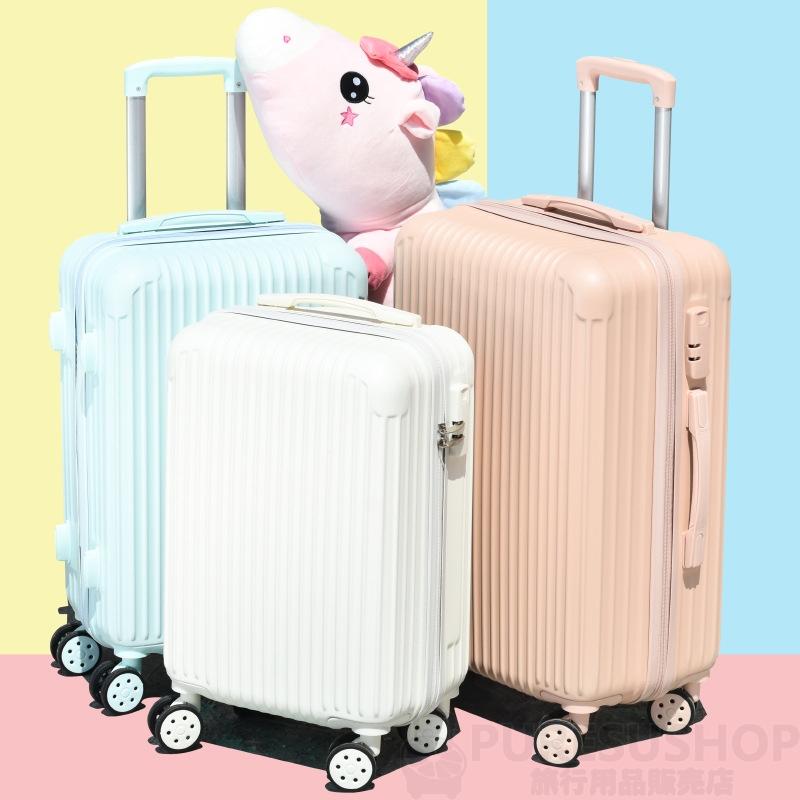 スーツケース 機内持ち込み 大型 小型 安い 超軽量 フレーム おしゃれ 短途旅行 出張 3-5日 旅行出張 ビジネス 3-5日用 容量39L 旅行用品