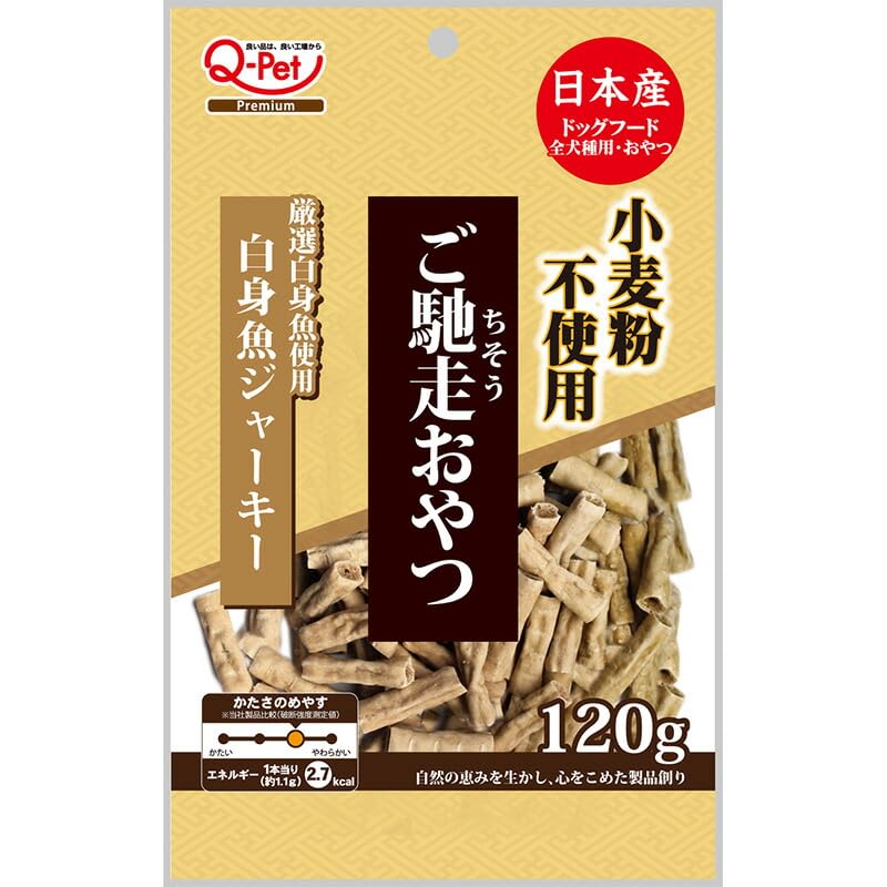 (まとめ買い)九州ペットフード ご馳走おやつ 白身魚ジャーキー 120g 犬用おやつ 【×12】