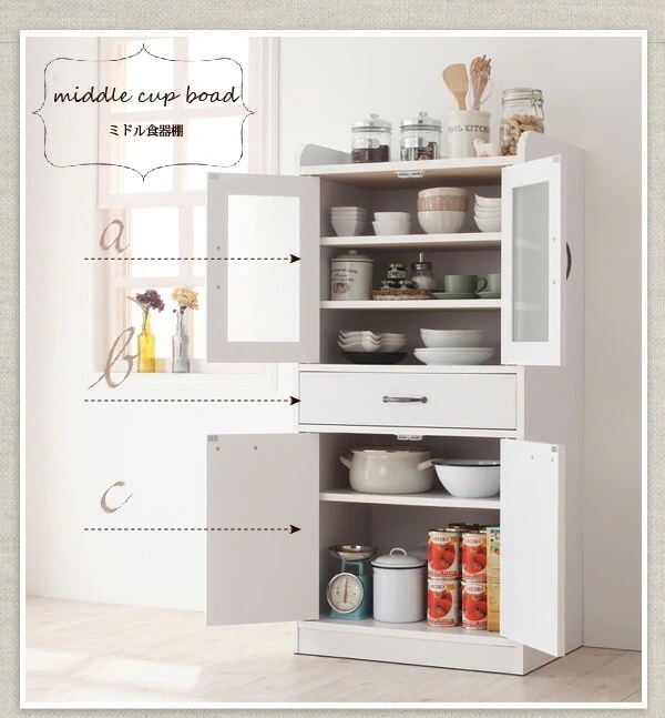食器棚 ミニキッチン収納シリーズ amitie ミドル 幅58x奥行40x高さ120cm 32,536円
