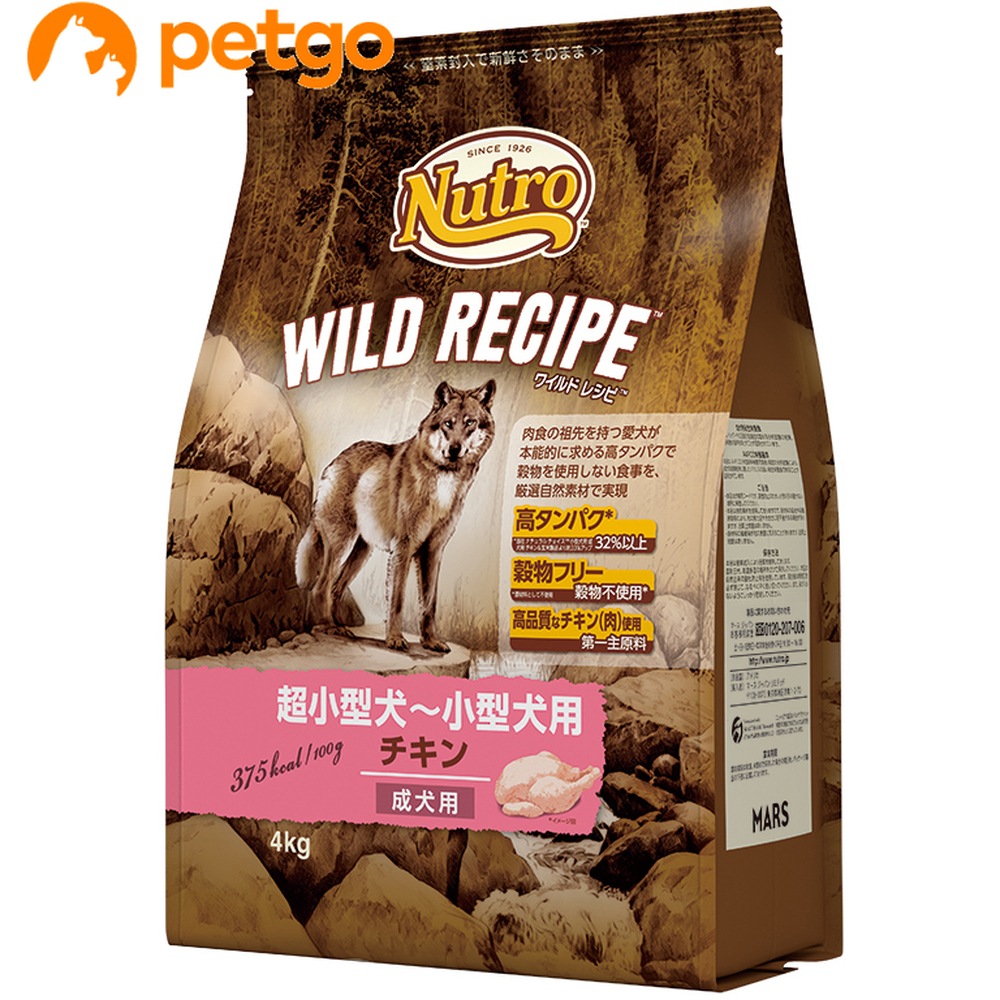 ニュートロ ワイルドレシピ 超小型犬～小型犬用 成犬用 チキン 4kg