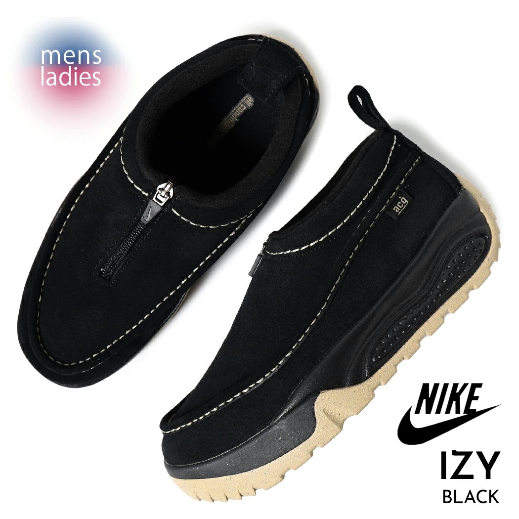 NIKE ナイキ エーシージー アイジー スニーカー ACG IZY BLACK ( 黒 ブラック スエード スリッポン クロッグ レディース メンズ FV4317-002 )