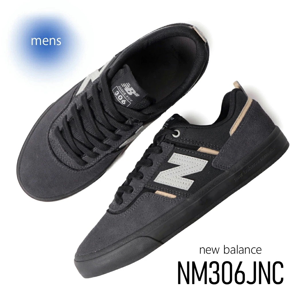 NEW BALANCE ニューバランス ヌメリック 306 スニーカー NUMERIC NM306JNC PHANTOM/BLACK ( 黒 ブラック ベージュ )