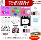 adachi J-HOPE Charm of HOPE 3点セット ニュース ｜ BTS JAPAN OFFICIAL FANCLUB