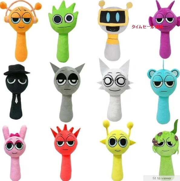 【新品入荷】スプランキー ぬいぐるみ 全セット20体 グッズ おもちゃ 人形 ドール キャラクター 歌うモンスター Sprunki　ホラゲ 20cm
