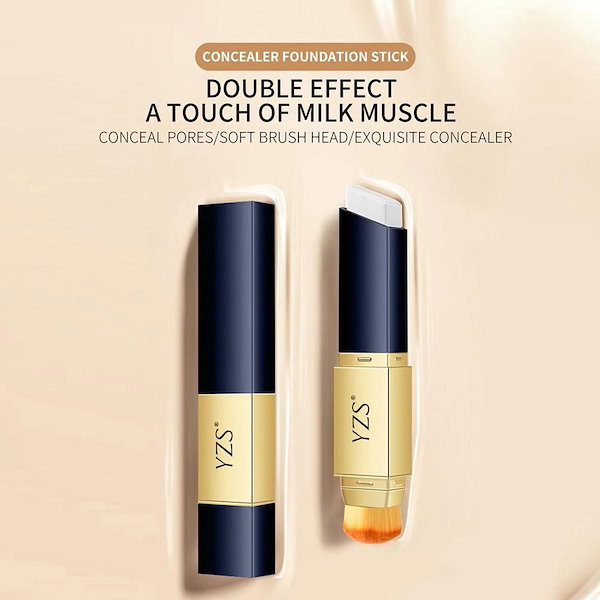 ❤️人気ブランドファンデーション❤️10点セット⭐️UVケア＆下地付き⭐️ Qoo10] YZS 【日本国内 当日発送】 【公式正規品】フ