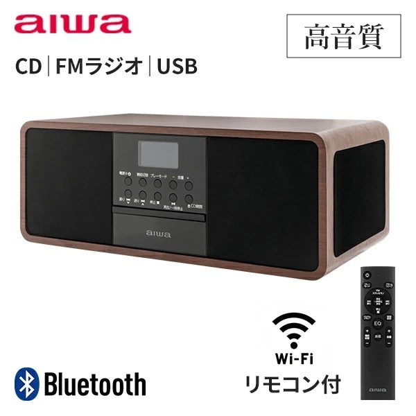 aiwa スピーカーユニット 5W×4+20W CD FMラジオ Bluetooth USB GAA4-SPU0001