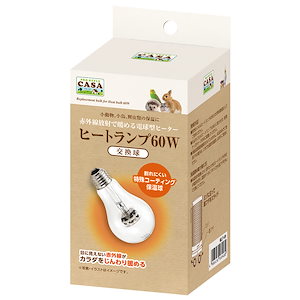 カサミミ