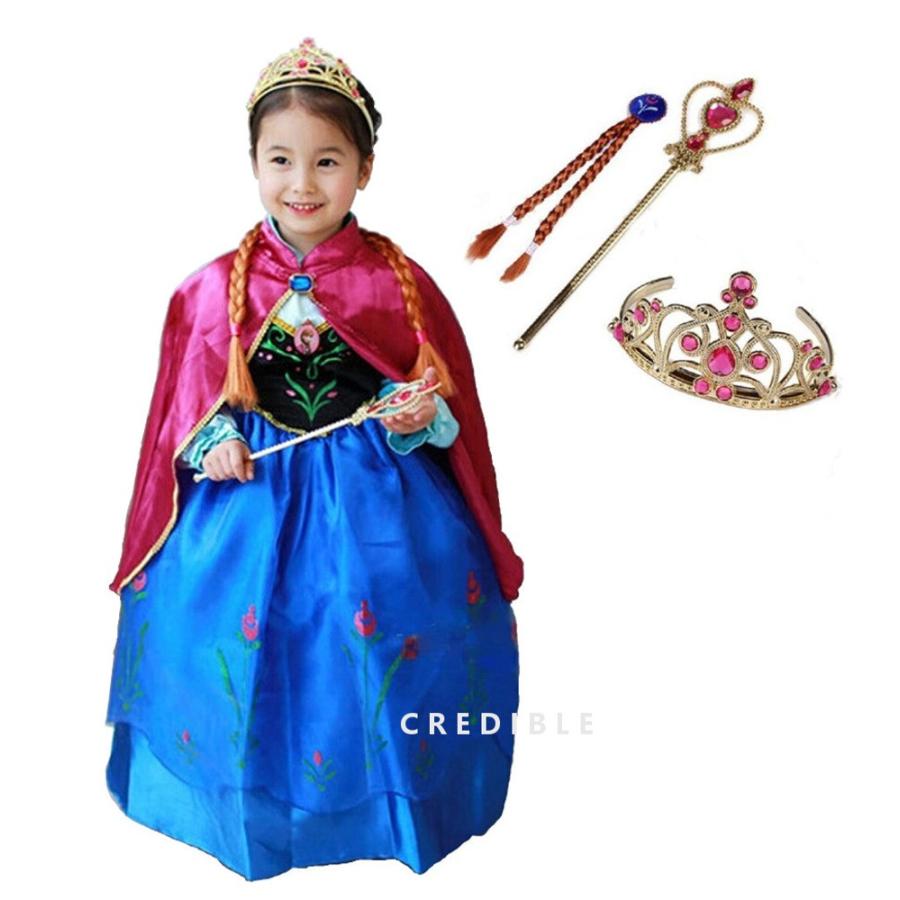 [即纳]新作先行発売アナ ドレス 子供 コスプレ 衣装 豪華５点 セット ( プリンセス ドレス ケープ ティアラ スティック ウィッグ ) 100 110 120 130 140【短納期】