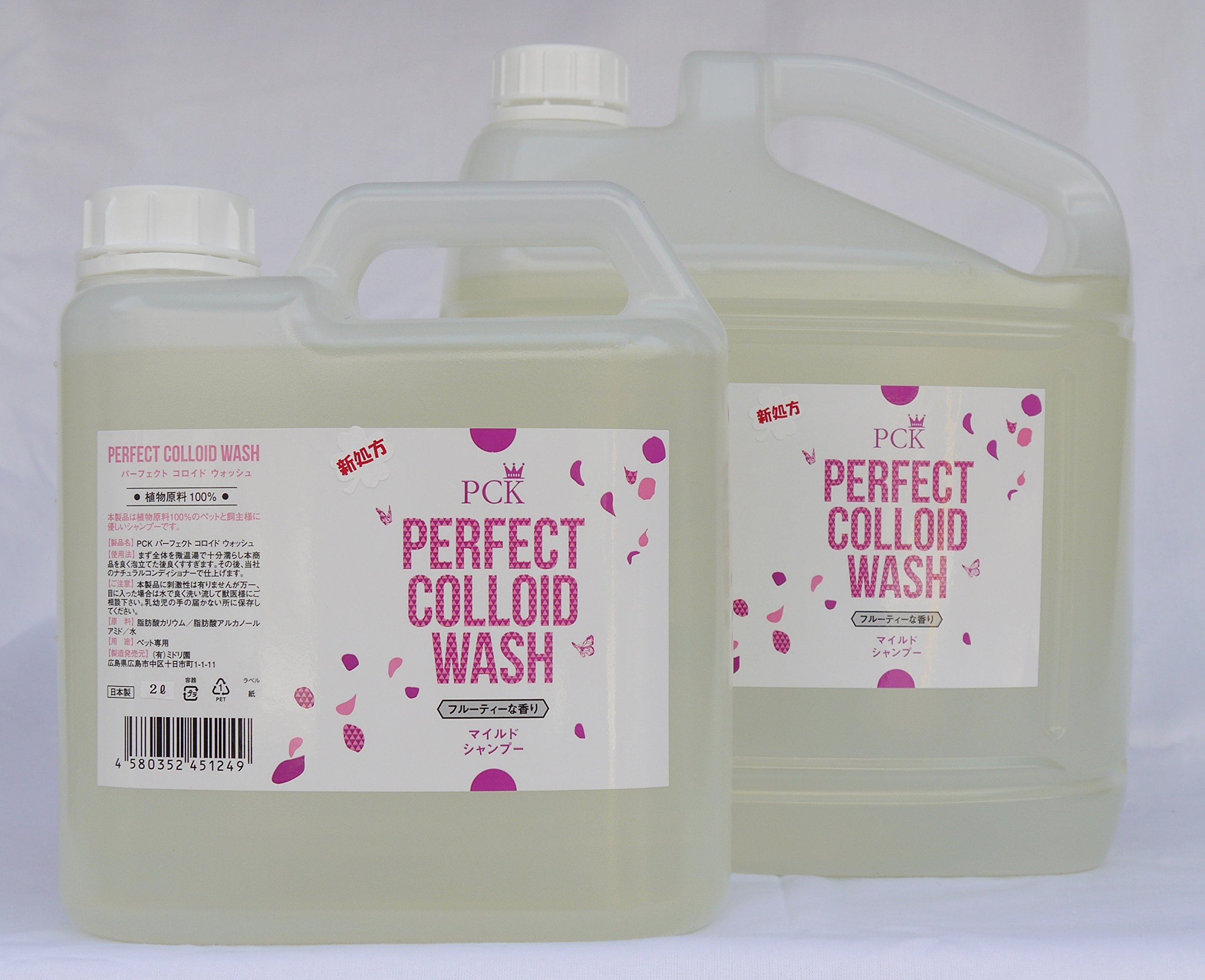マイルドタイプシャンプー 無香料 4000ml