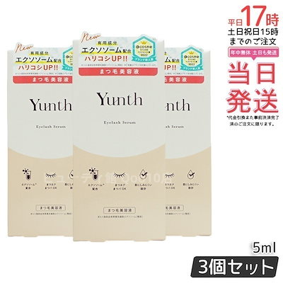 ハイキュー!! 全巻セット(抜けアリ) 要確認 【公式通販】