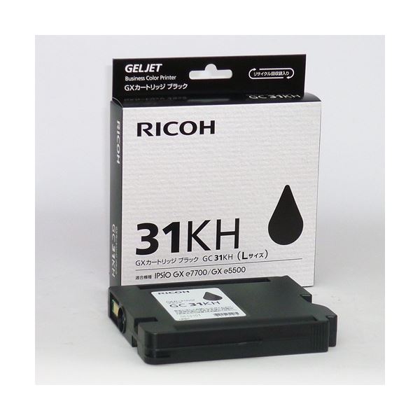 RICOH GC31KH、MH、CH、YH リコー 激安 コピー GC31KH⁄CH⁄MH 4色セット