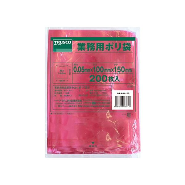 (まとめ) TRUSCO 小型赤色ポリ袋 0.05×100×150mm A-1015R 1袋(200枚) (×10セット)