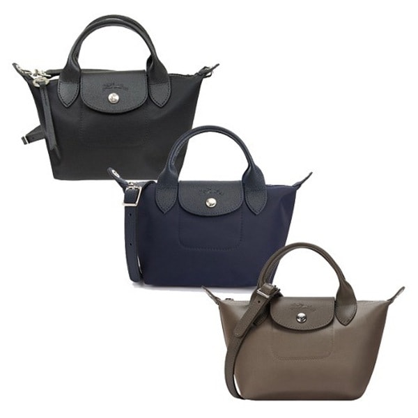 [追加金額なし]ルプリアージュ ネオ ハンドバッグ ショルダーバッグXS L1500598