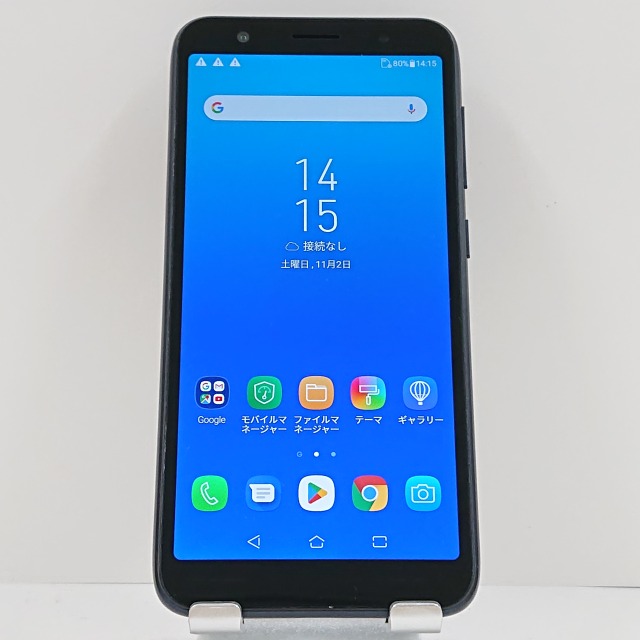 ZenFone Live (L1) ZA550KL SIMフリー ミッドナイトブラック 送料無料 本体 c08131 【中古】