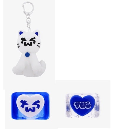 Qoo10] Pledis Entertainment TWS PLUSH KEYRING / : KPOP