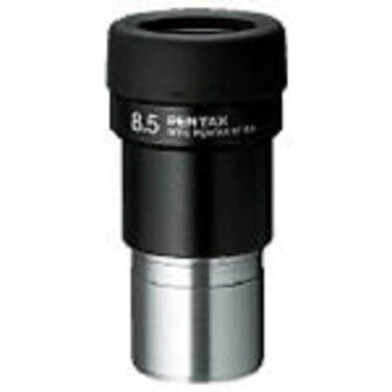ペンタックス　スポッティングスコープ専用 単焦点タイプ接眼レンズ smc PENTAX XF8.5　アイピースXF8.5