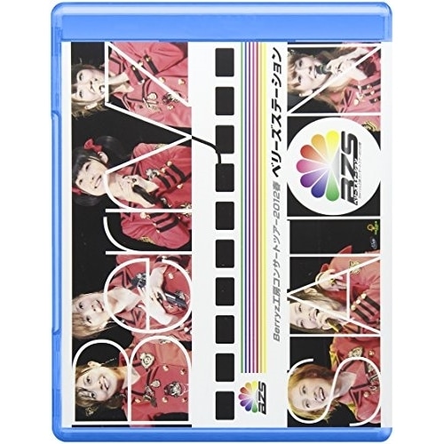 ゆず ／ スタジアムツアー満員音(楽)礼熱闘!Bomb踊り (DVD) SNBQ