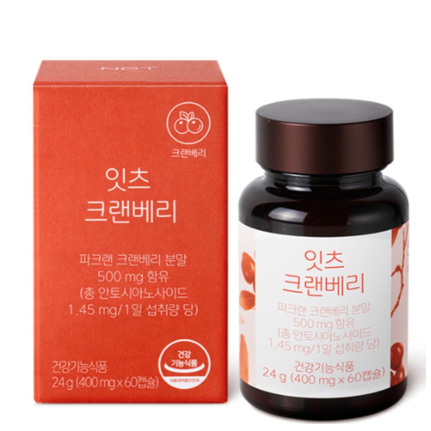 イッツクランベリー 60カプセル 1箱