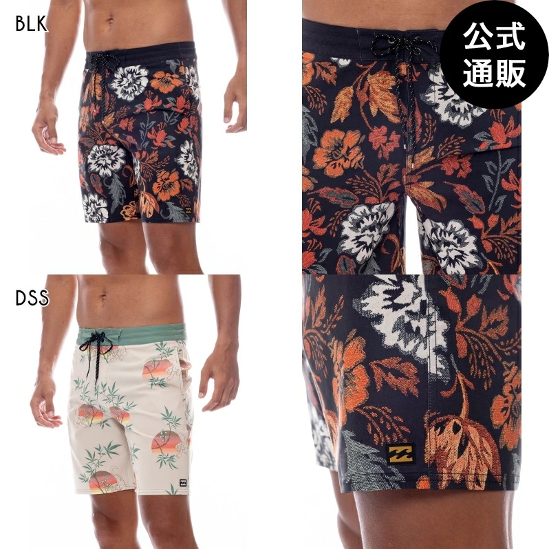 【OUTLET】SUNDAYS LT ボードショーツ 【2025年春夏モデル】