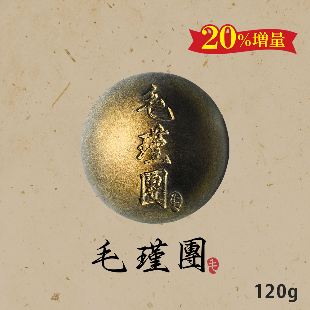 【正規品＆国内発送】毛瑾團/モウキンダン 120g モウキンダンボリュームシャンプー ハリ コシ ツヤ 固形オールインワンシャンプー 頭皮クレンジング 頭皮美容液 トリートメント 泡パック 1品6機能