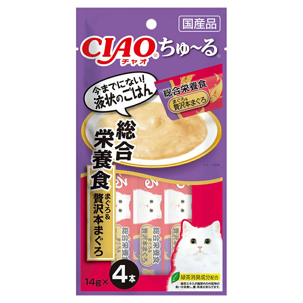 いなば　ＣＩＡＯ　ちゅーる　総合栄養食　まぐろ＆贅沢本まぐろ　１４ｇX４本X４８　ちゅーる　チュール　猫　ＣＲＣ35―04―20―20―10