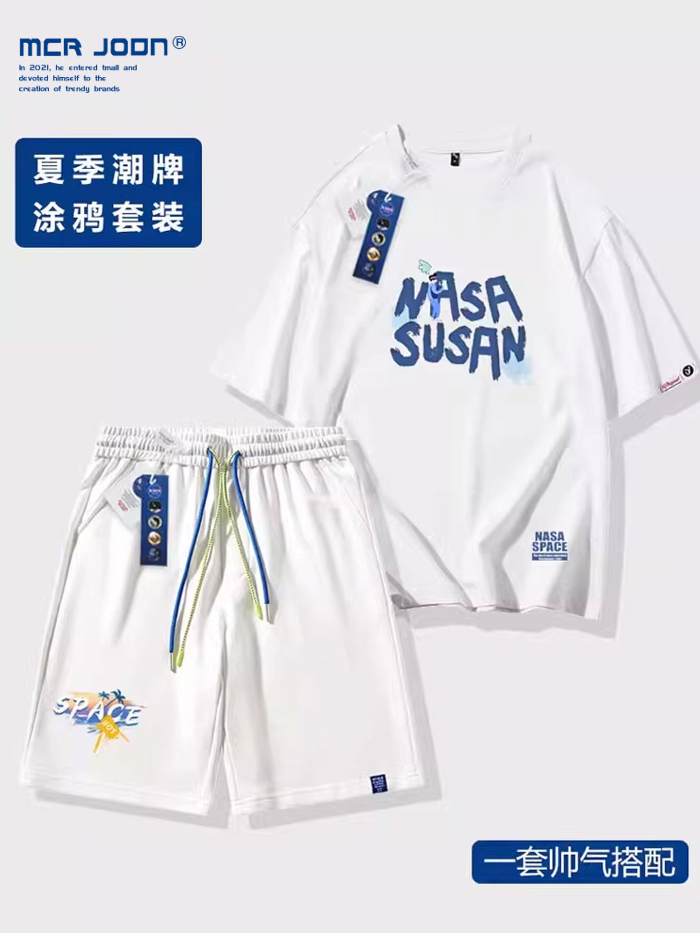 メンズ夏用スーツスタイリッシュな学生向け純綿半袖短パン2点セット