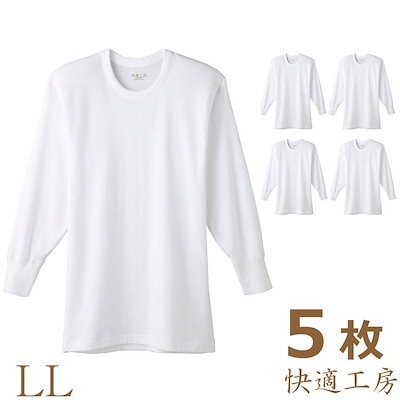 50s スタジャン サテン ブラックパンサー ヴィンテージ スペシャル