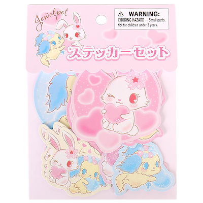 ジュエルペット　平成レトロ　サンリオ　シール　ジュエルペットシール　レアシール サンリオ ジュエルペット Jewelpet シール 平成レトロ レアシール
