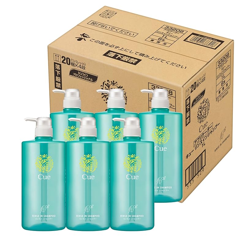 【即納】【ケース販売】アプリケーター Cue(キュー) リンスインシャンプー 1L 6本(花王プロフェッショナルシリーズ)