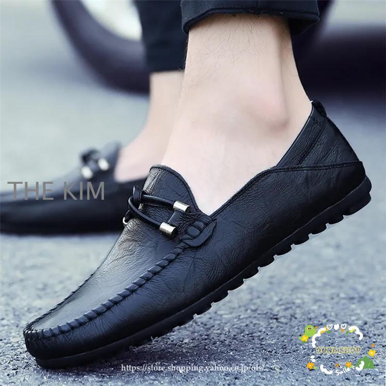 メンズドライビングシューズ　本革　牛革 耐磨耗 おしゃれ メンズシューズ　春夏秋冬 スリッポン　ローファー　ローカット　メンズ革靴　紳士靴