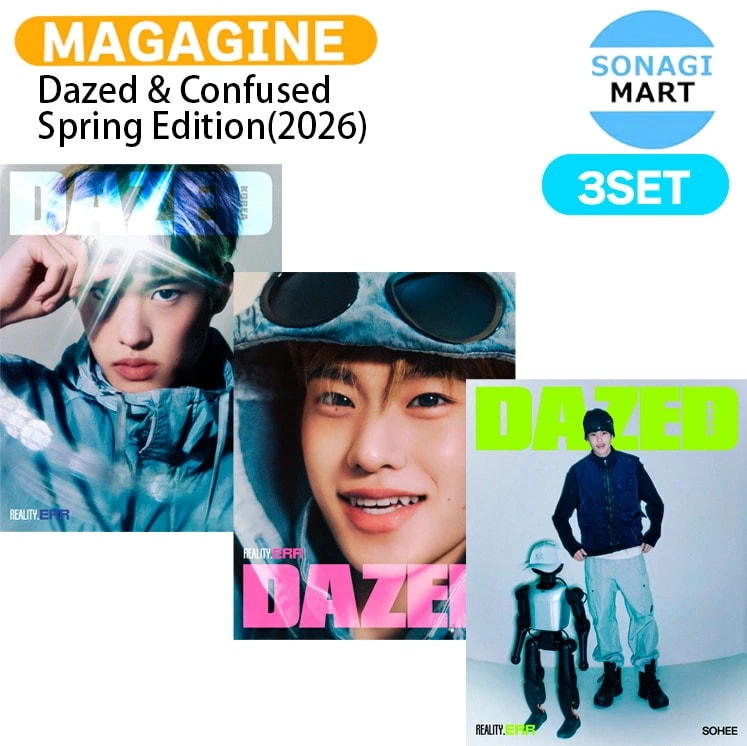 国内発送 Dazed & Confused Spring Edition(2026) 3種セット 表紙 RIIZE SOHEE / 韓国雑誌 KOREA