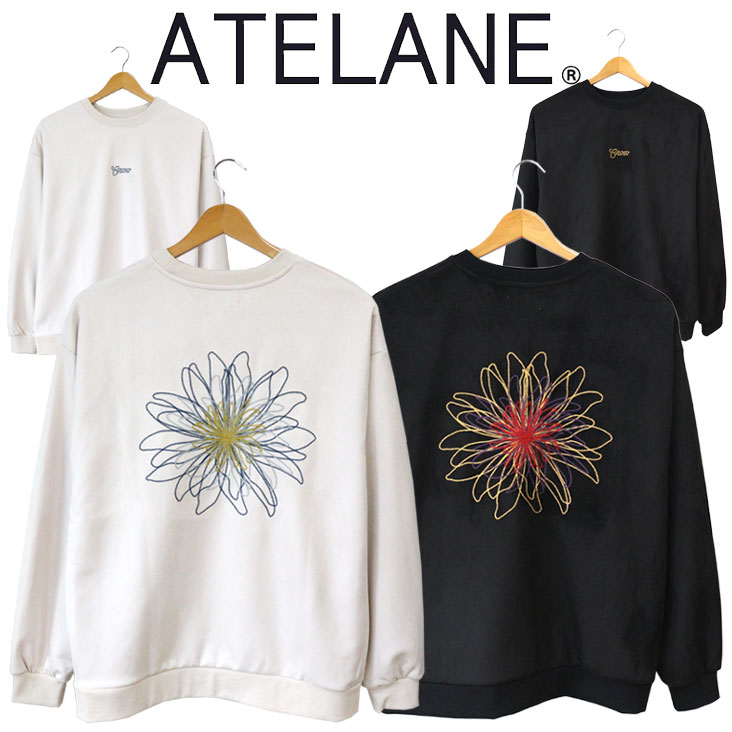 ATELANE アテレーン フラワー刺繍 プルオーバー 花 フェイクスエード素材 長袖 トレーナー スウェット メンズ トレンド 個性的 カジュアル 上品 高級感 ゆったり 24A-24070