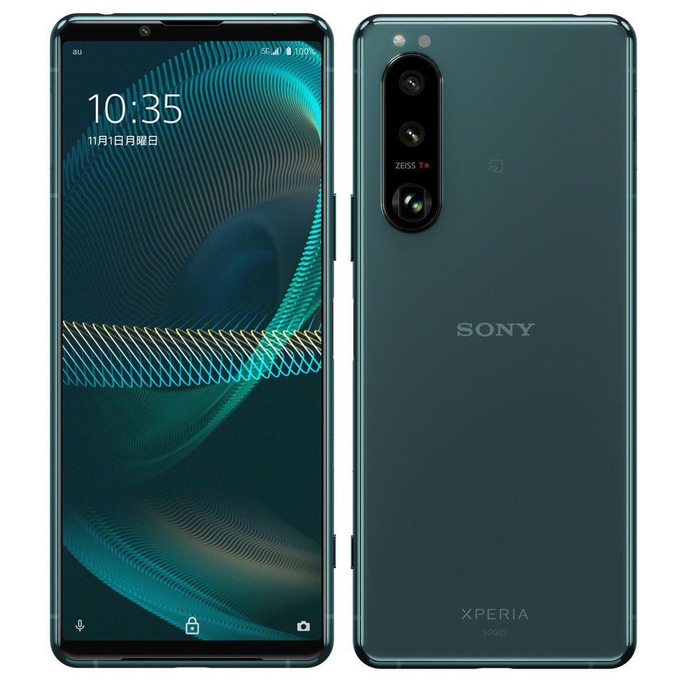 Xperia 5 5G SOG05 可変式望遠レンズ 3眼カメラ21：9HDR 有機ELディスプレイ FMラジオ 特典付 au版 SIMフリー ax53gr-b93z3