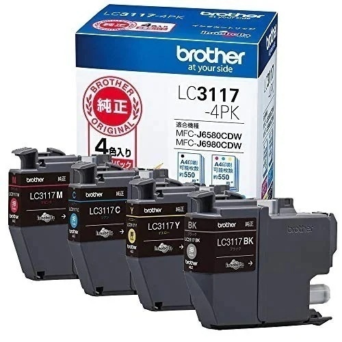 【brother純正】 ブラザー工業(Brother Industries) インクカートリッジ4色パック LC3117-4PK 対応型番:MF