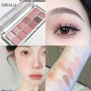 アイシャドウパレット / グリッター /アイシャドウ/12色/マット/桜色/グラデーション パウダー グリッタースリーシーイー/アイメイク