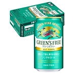 味にこだわる人の、革新的なおいしさのゼロ】アサヒ ゼロ 350ml×48本 Amazon.co.jp: 【味にこだわる人の、革新的なおいしさのゼロ