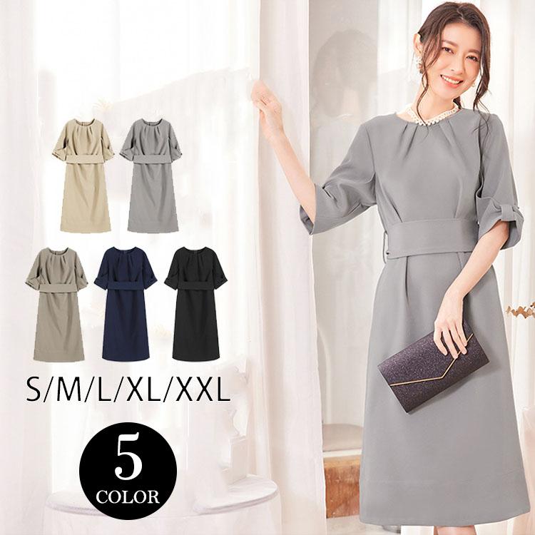 【赤字開催】卒業式 服 レディース ワンピース 卒園式 入園式 服装 母 ママ 入学式 セレモニー 通勤 七五三 お宮参り おしゃれ
