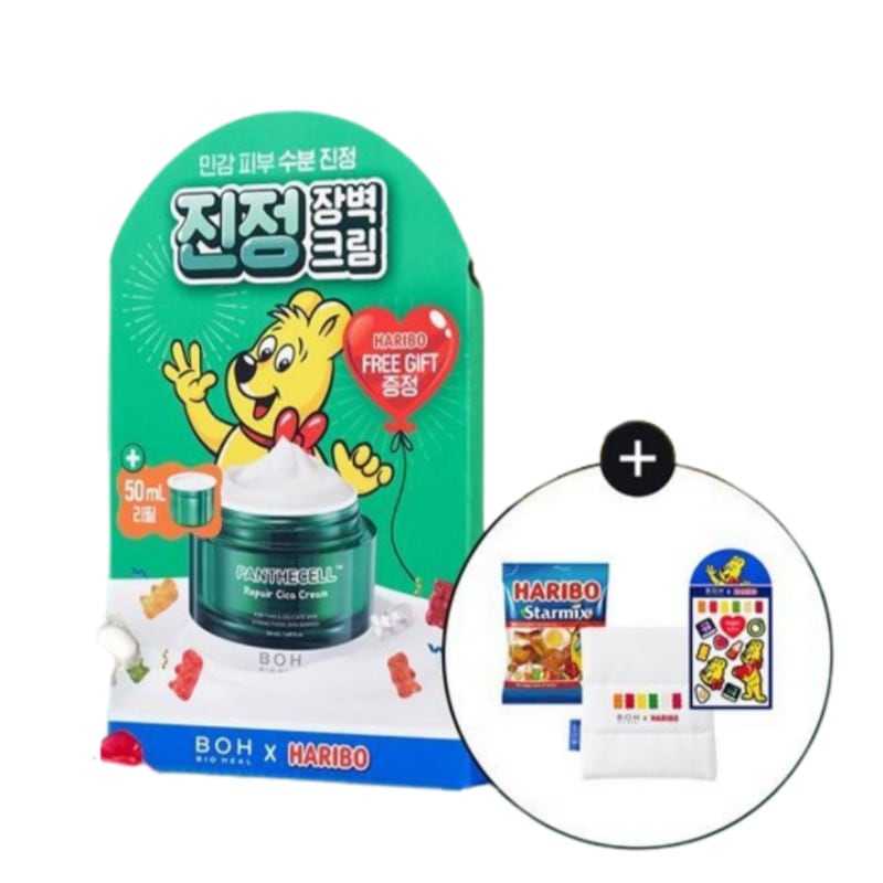 [HARIBO]パンテセル リペアシカ 限定 企画セット クリーム50ml+詰め替え50ml+ゼリー+ステッカー+ポーチ)