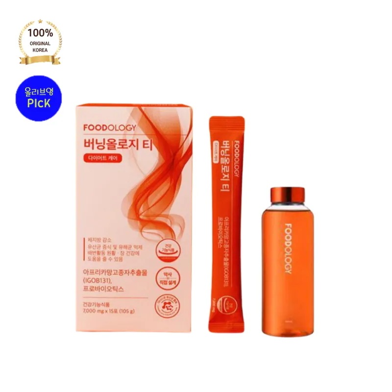 FOODOLOGY フードオロジーティー 15包 バーニングオロジー コレオロジー 橙色 水 ダイエット ワイルドマンゴー 300-500mlに 1包