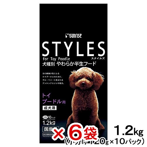 スタイルズ　トイプードル用　１．２ｋｇ（１２０ｇX１０パック）　６袋　ＣＲＣ45―06―30―15―00