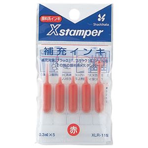 （まとめ） シヤチハタ Xスタンパー 補充インキ 顔料系 0.3ml 赤 XLR-11N 1パック（5本） (×20セット)