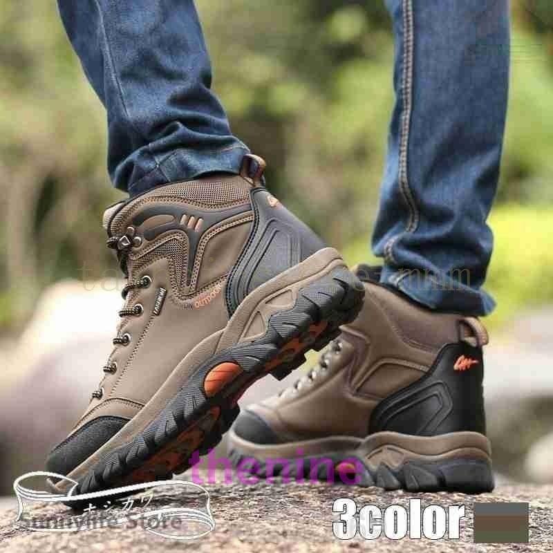 新作大レーシングブーツ戸外防水バイクブーツメンズオートバイ用四節可能ツーリングシューズバイク用品シューズブーツ